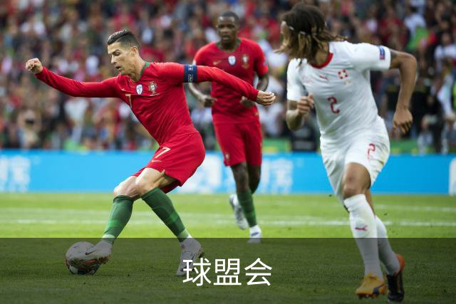 球盟会